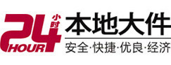 安顺市8-500吨吊车出租起重吊装公司